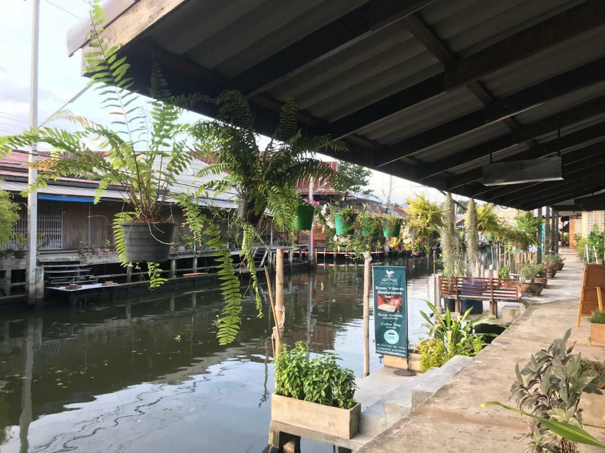 Reuan Vilawan Ratchaburi ภายนอก รูปภาพ
