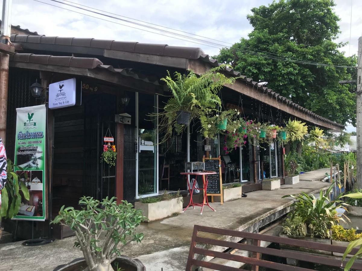 Reuan Vilawan Ratchaburi ภายนอก รูปภาพ